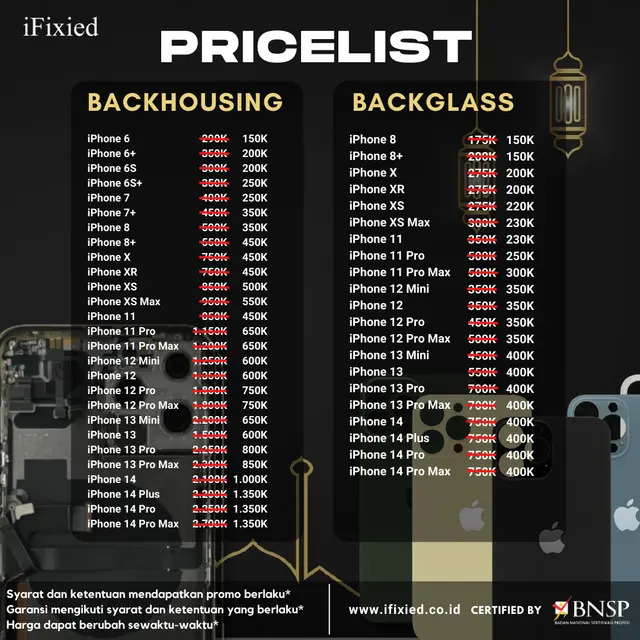 pricelist 3